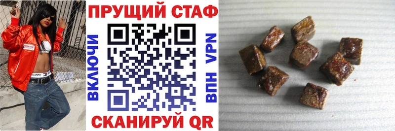 Все наркотики Малоярославец Альфа ПВП Галлюциногенные грибы blacksprut как зайти МАРИХУАНА АМФ Кокаин MDMA