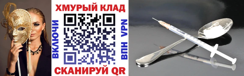 где купить наркоту  Малоярославец  ГЕРОИН афганец 