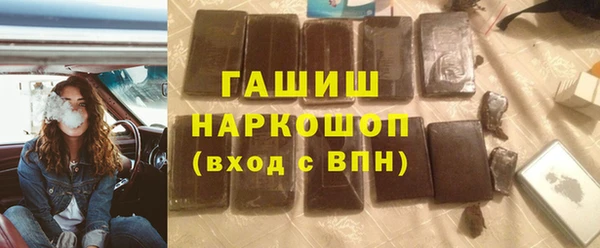 мескалин Аркадак