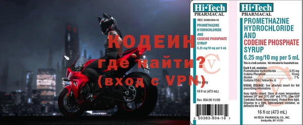 меф Арсеньев