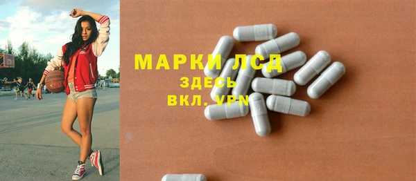 меф Арсеньев