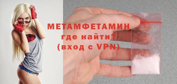 мескалин Аркадак
