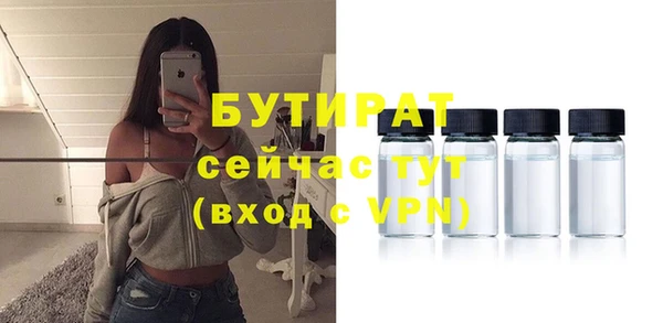 мескалин Аркадак