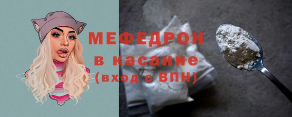 мескалин Аркадак