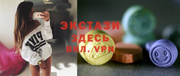 мескалин Аркадак