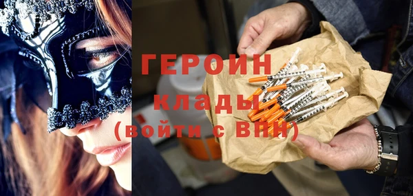 меф Арсеньев
