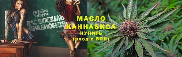 меф Арсеньев