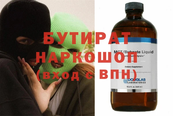 мескалин Аркадак