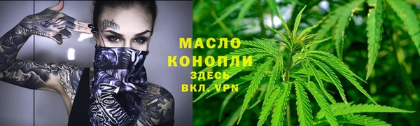 мескалин Аркадак