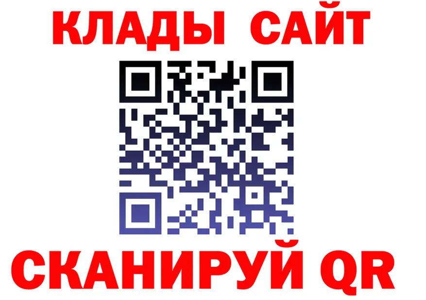 ТГК Wax зеркало даркнет мега Малоярославец