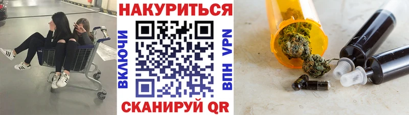 Бошки марихуана SATIVA & INDICA  Малоярославец 